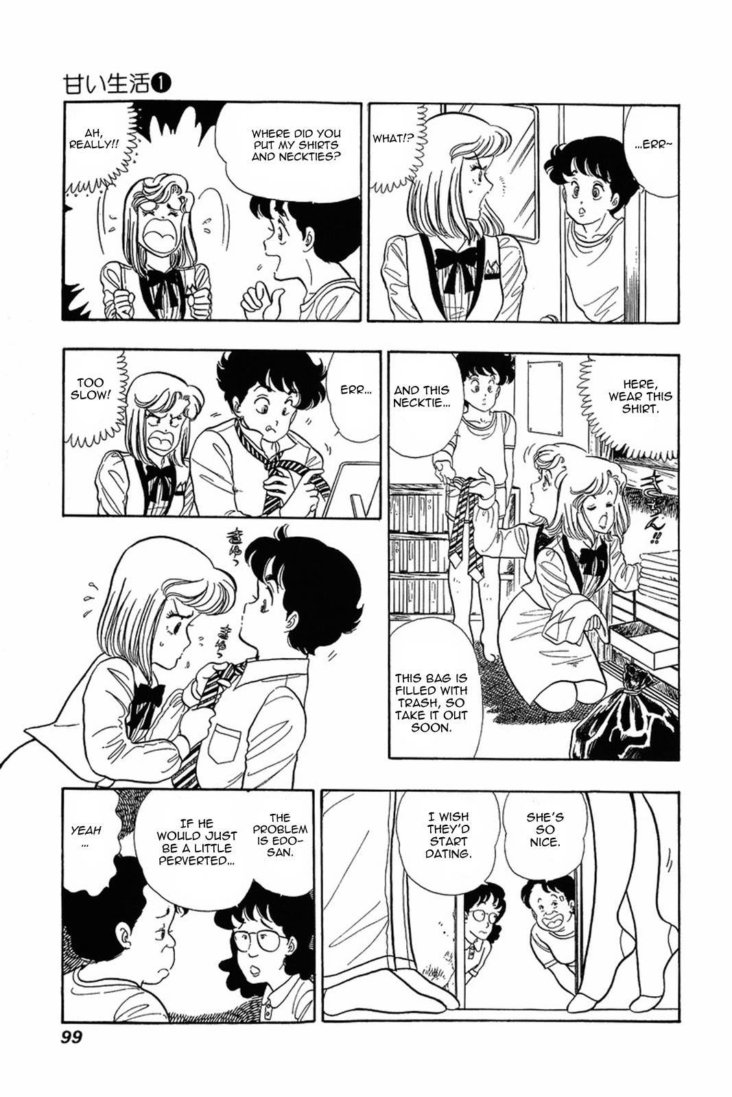 Amai Seikatsu chapter 4 page 17