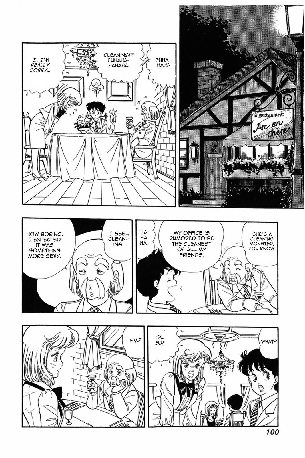 Amai Seikatsu chapter 4 page 18