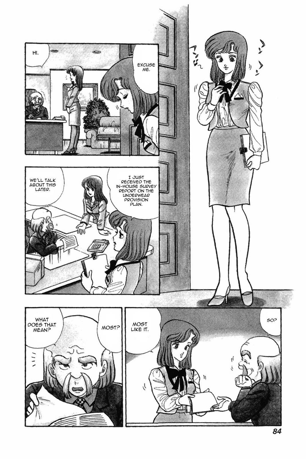 Amai Seikatsu chapter 4 page 2