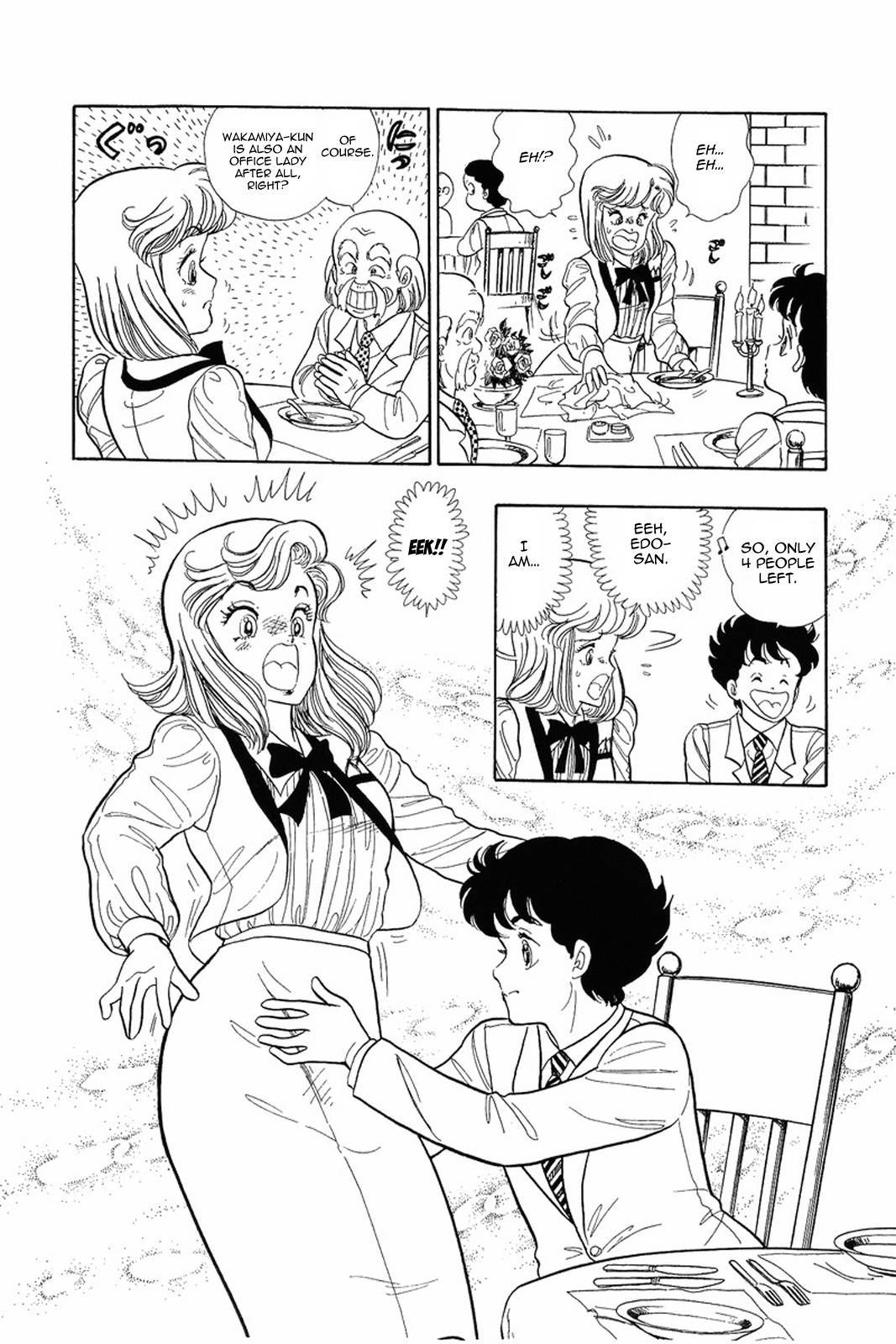 Amai Seikatsu chapter 4 page 20