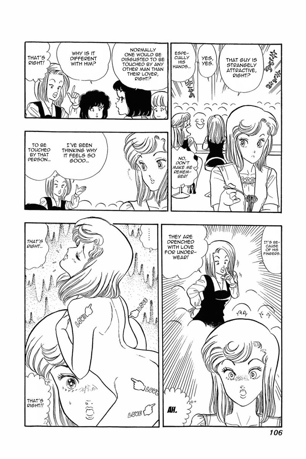 Amai Seikatsu chapter 4 page 24