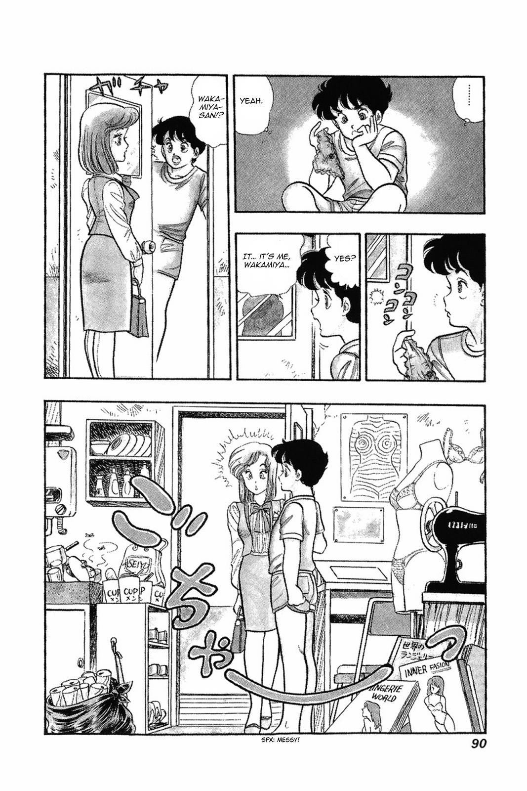 Amai Seikatsu chapter 4 page 8