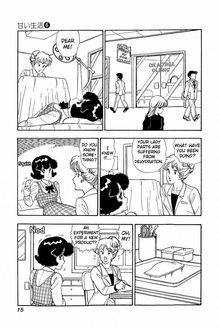 Amai Seikatsu chapter 44 page 10