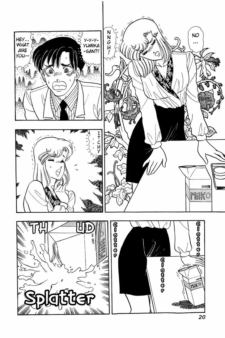 Amai Seikatsu chapter 44 page 15