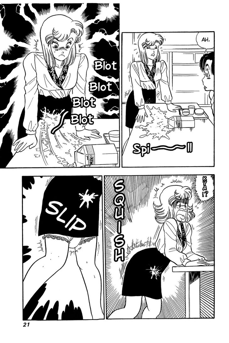 Amai Seikatsu chapter 44 page 16