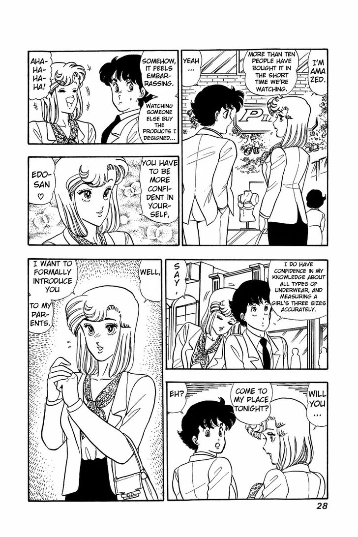 Amai Seikatsu chapter 44 page 23