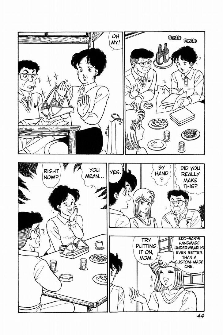 Amai Seikatsu chapter 46 page 2