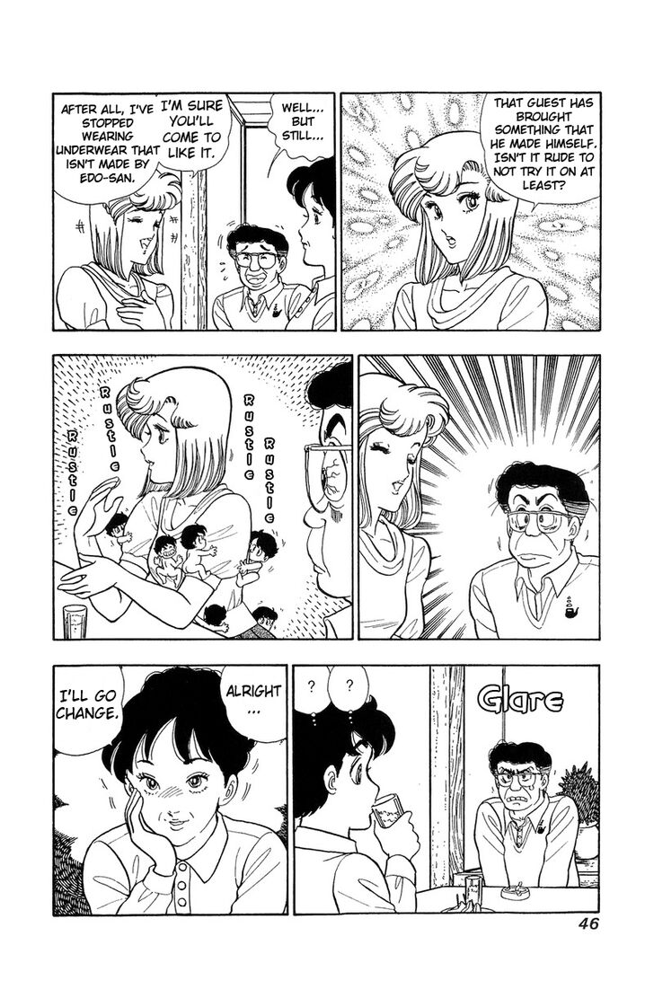 Amai Seikatsu chapter 46 page 4