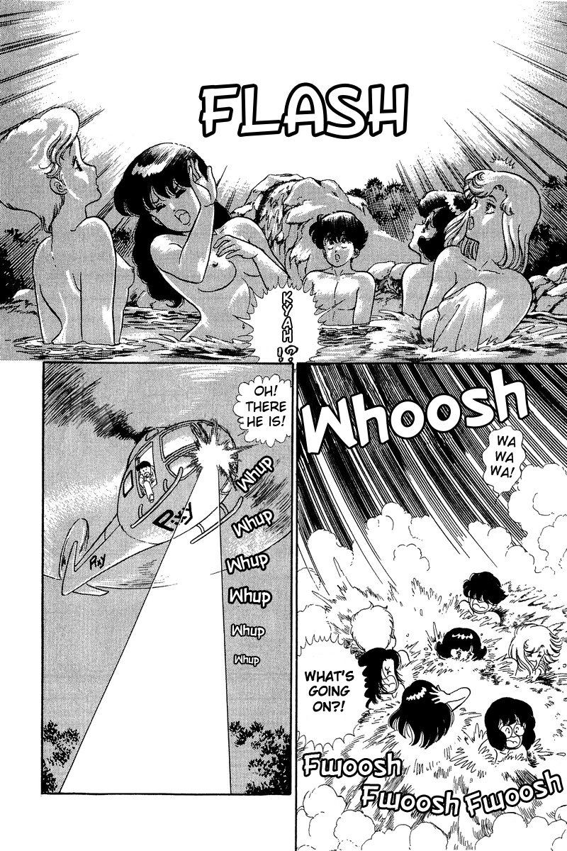 Amai Seikatsu chapter 49 page 5