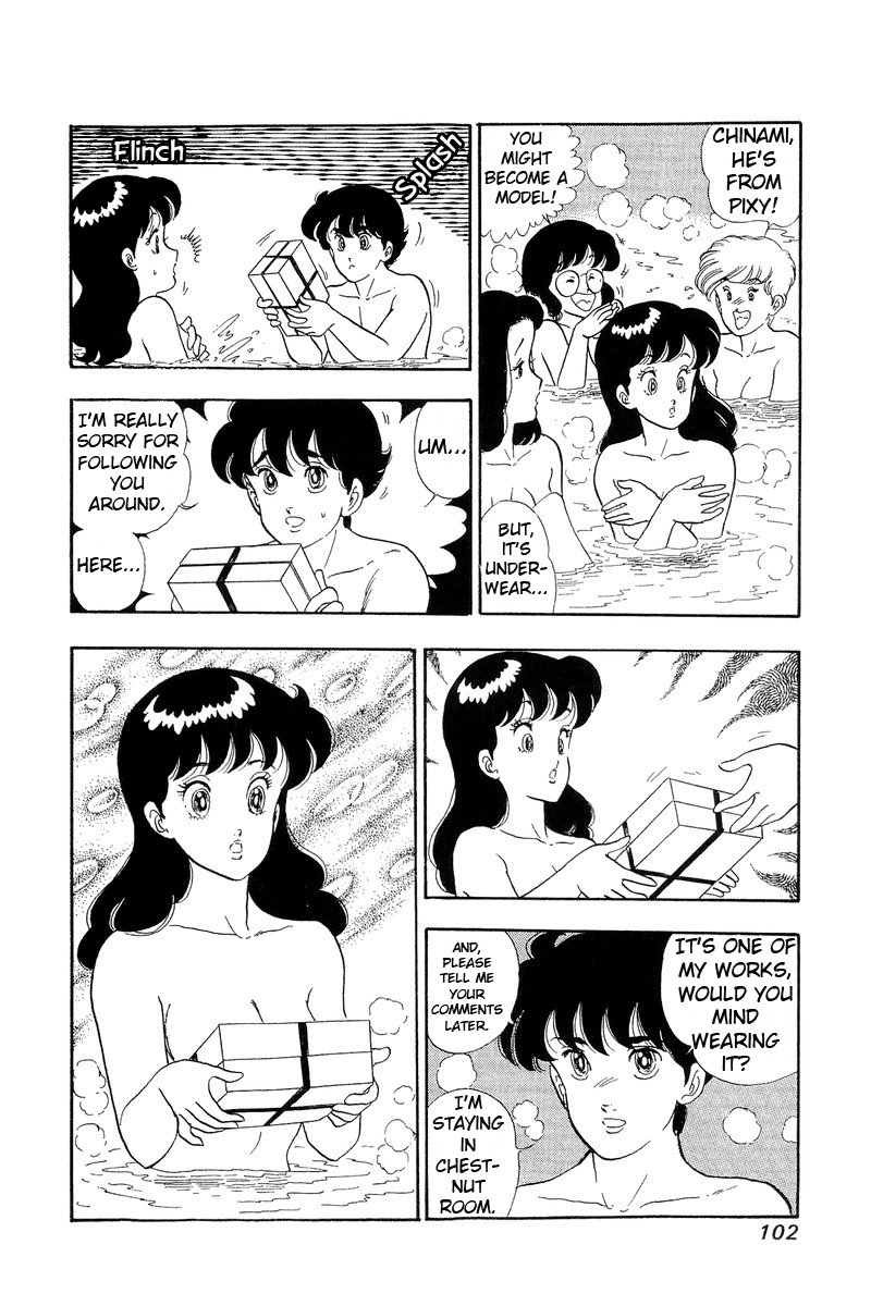 Amai Seikatsu chapter 49 page 9