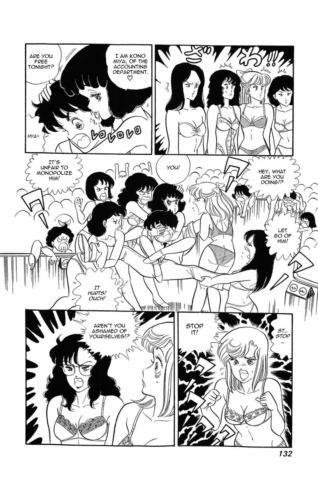 Amai Seikatsu chapter 5 page 23