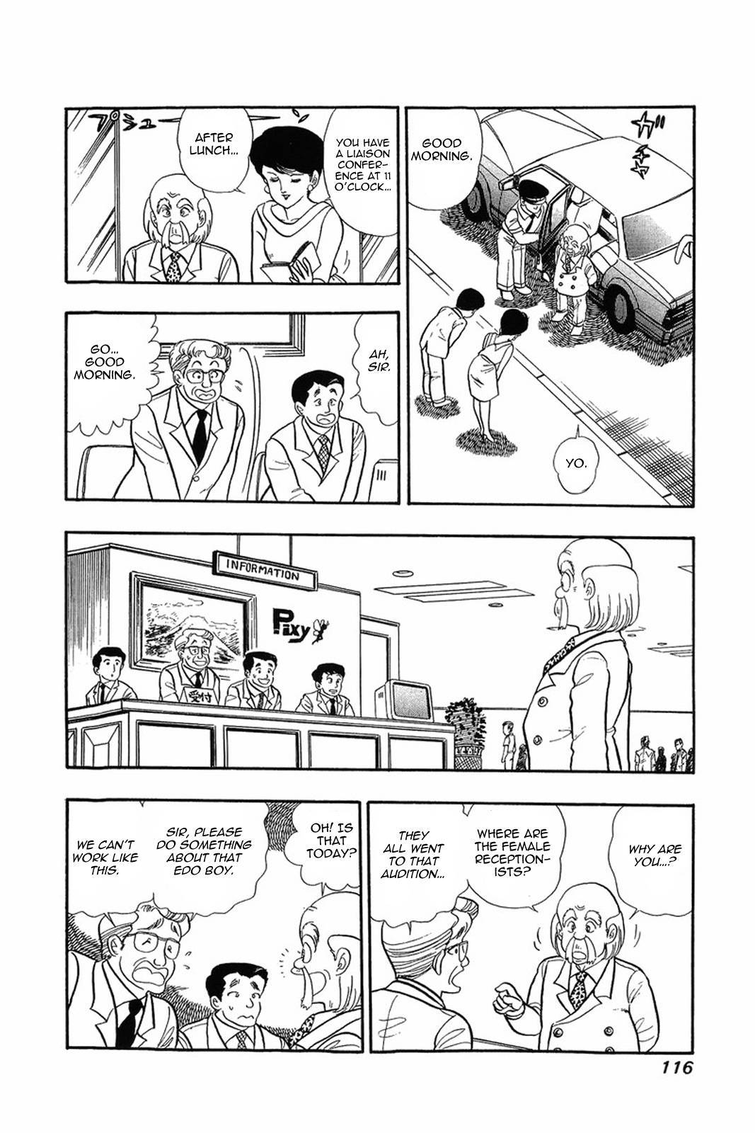 Amai Seikatsu chapter 5 page 8