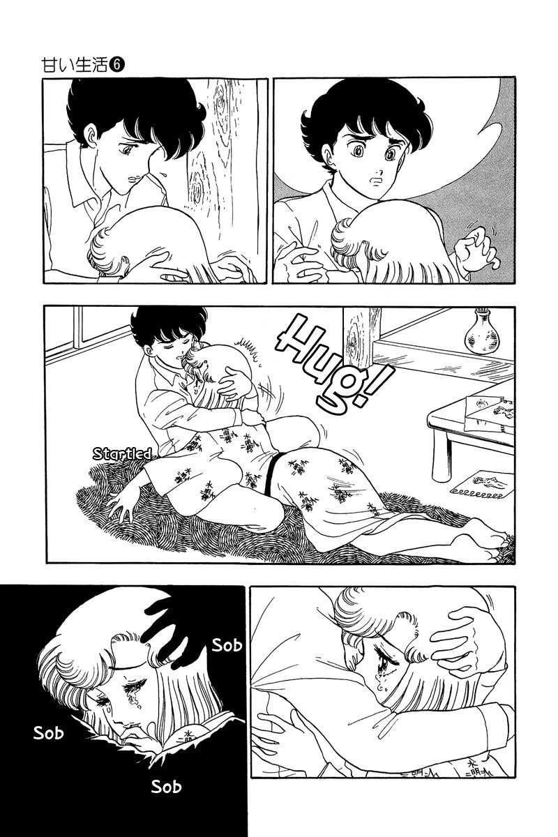 Amai Seikatsu chapter 50 page 5