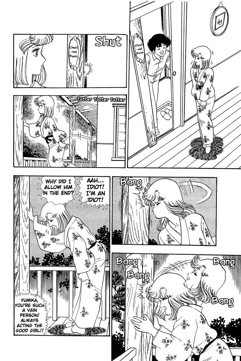 Amai Seikatsu chapter 50 page 8