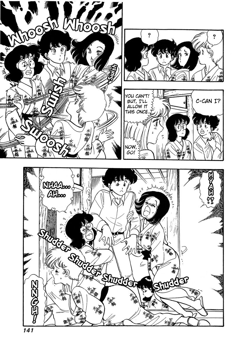 Amai Seikatsu chapter 51 page 5