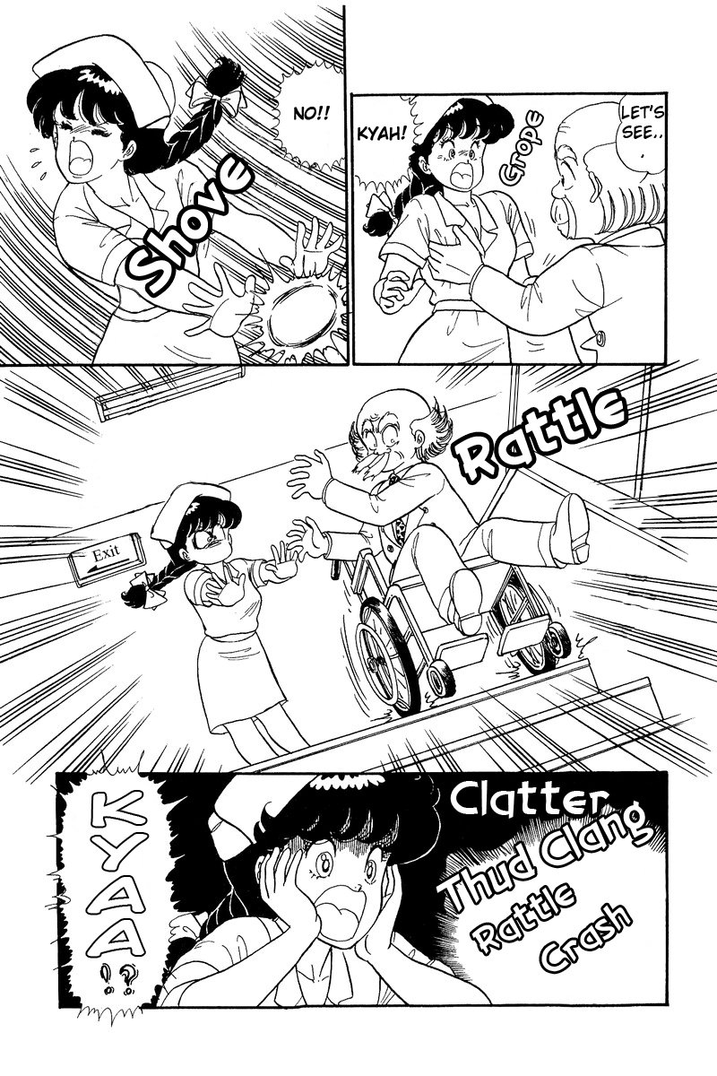 Amai Seikatsu chapter 52 page 5