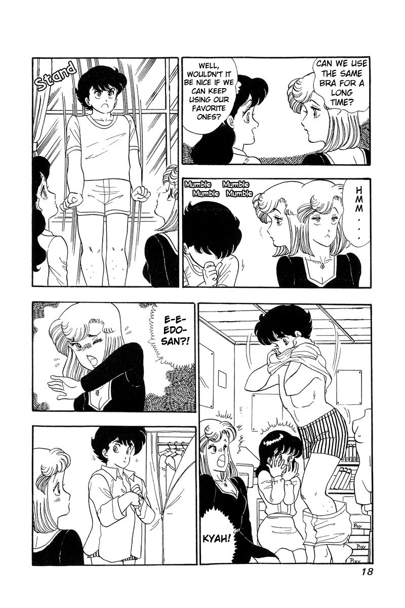 Amai Seikatsu chapter 54 page 13