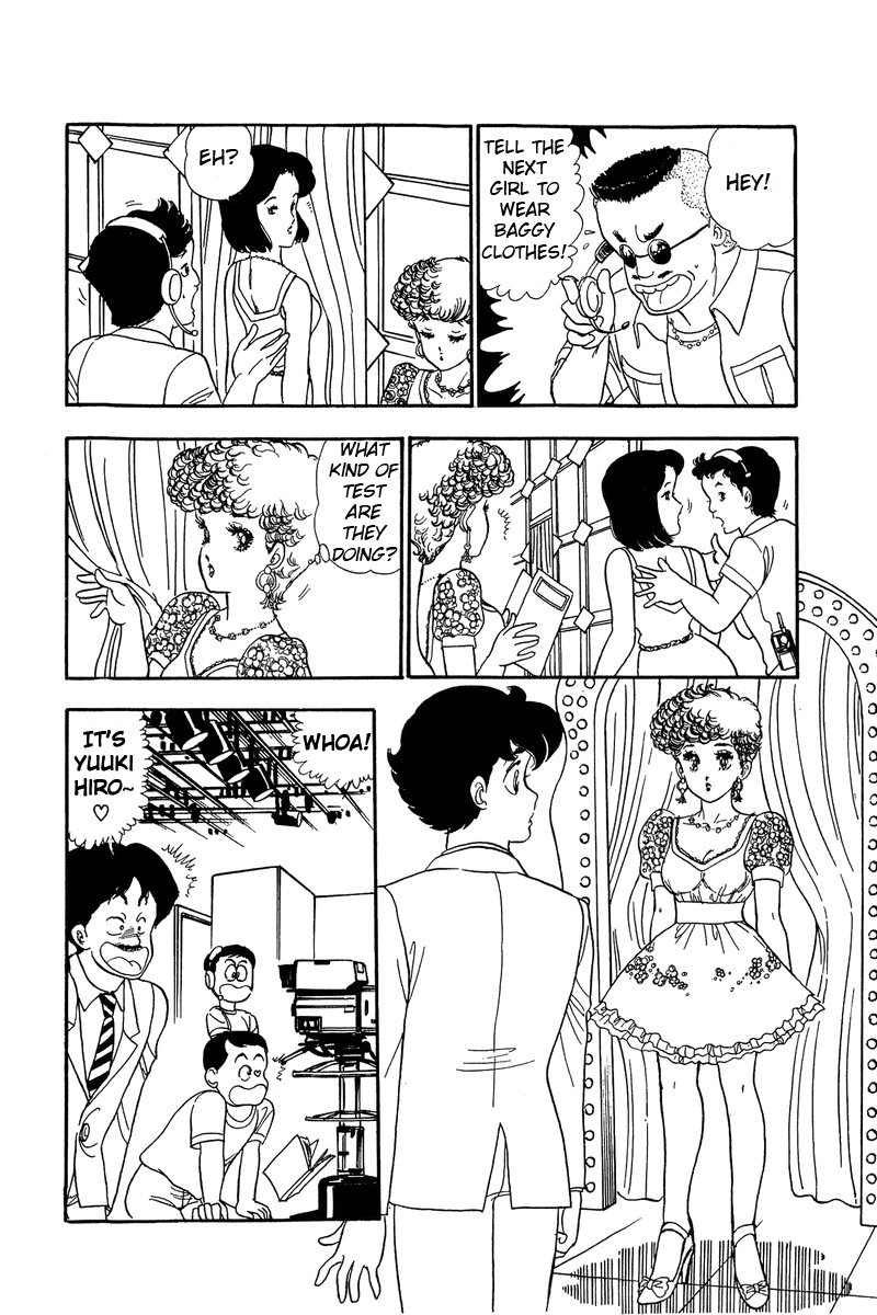 Amai Seikatsu chapter 55 page 16