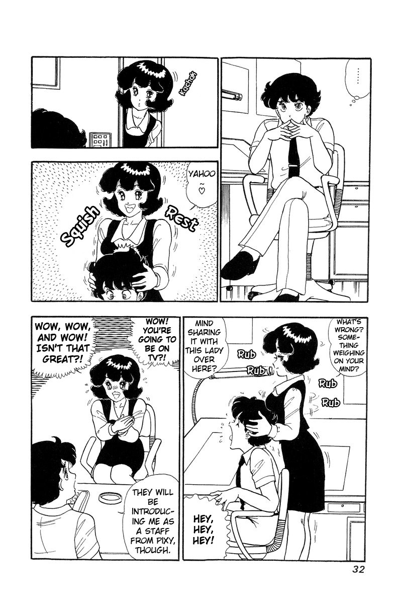 Amai Seikatsu chapter 55 page 2