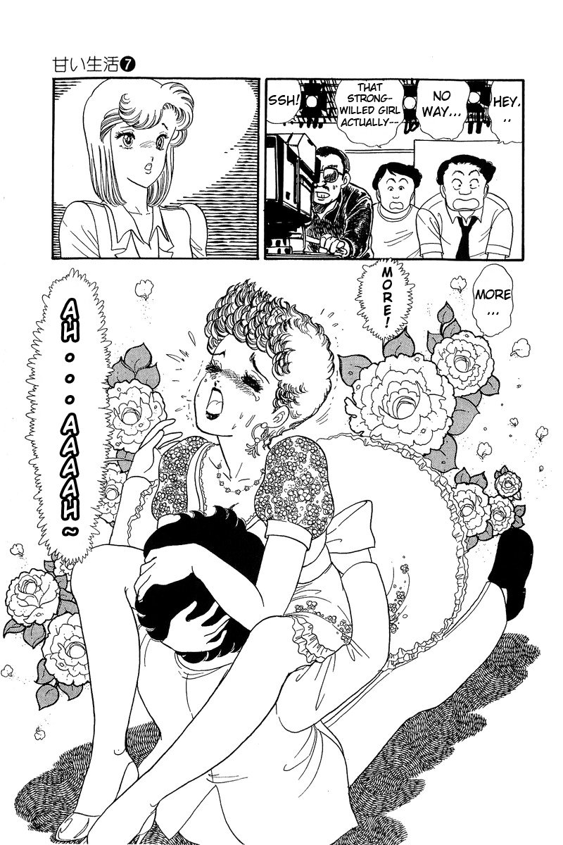 Amai Seikatsu chapter 55 page 21