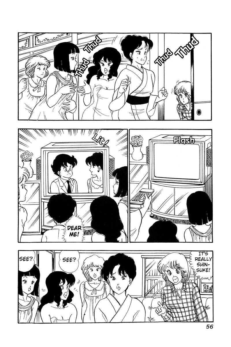 Amai Seikatsu chapter 56 page 2