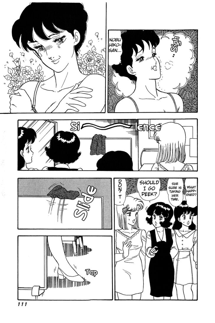 Amai Seikatsu chapter 58 page 18