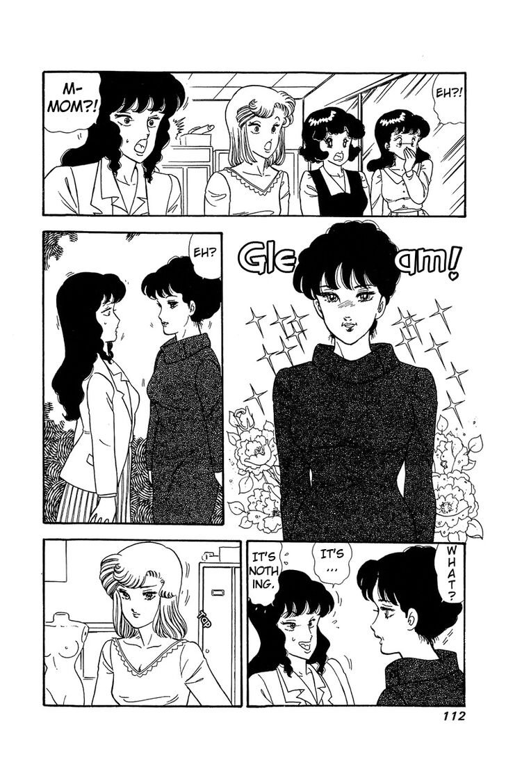 Amai Seikatsu chapter 58 page 19