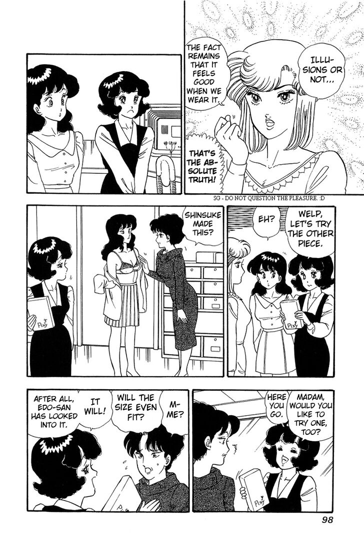 Amai Seikatsu chapter 58 page 5