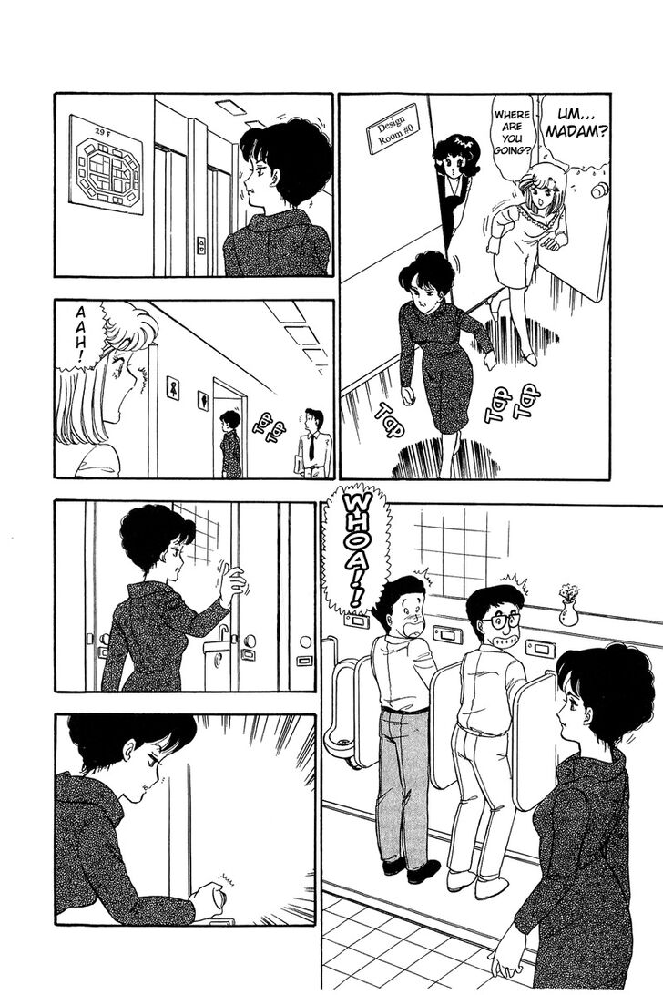 Amai Seikatsu chapter 58 page 7