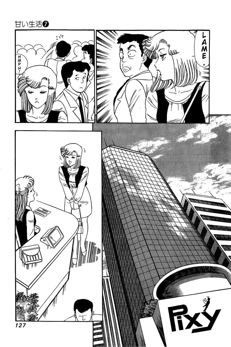 Amai Seikatsu chapter 59 page 11