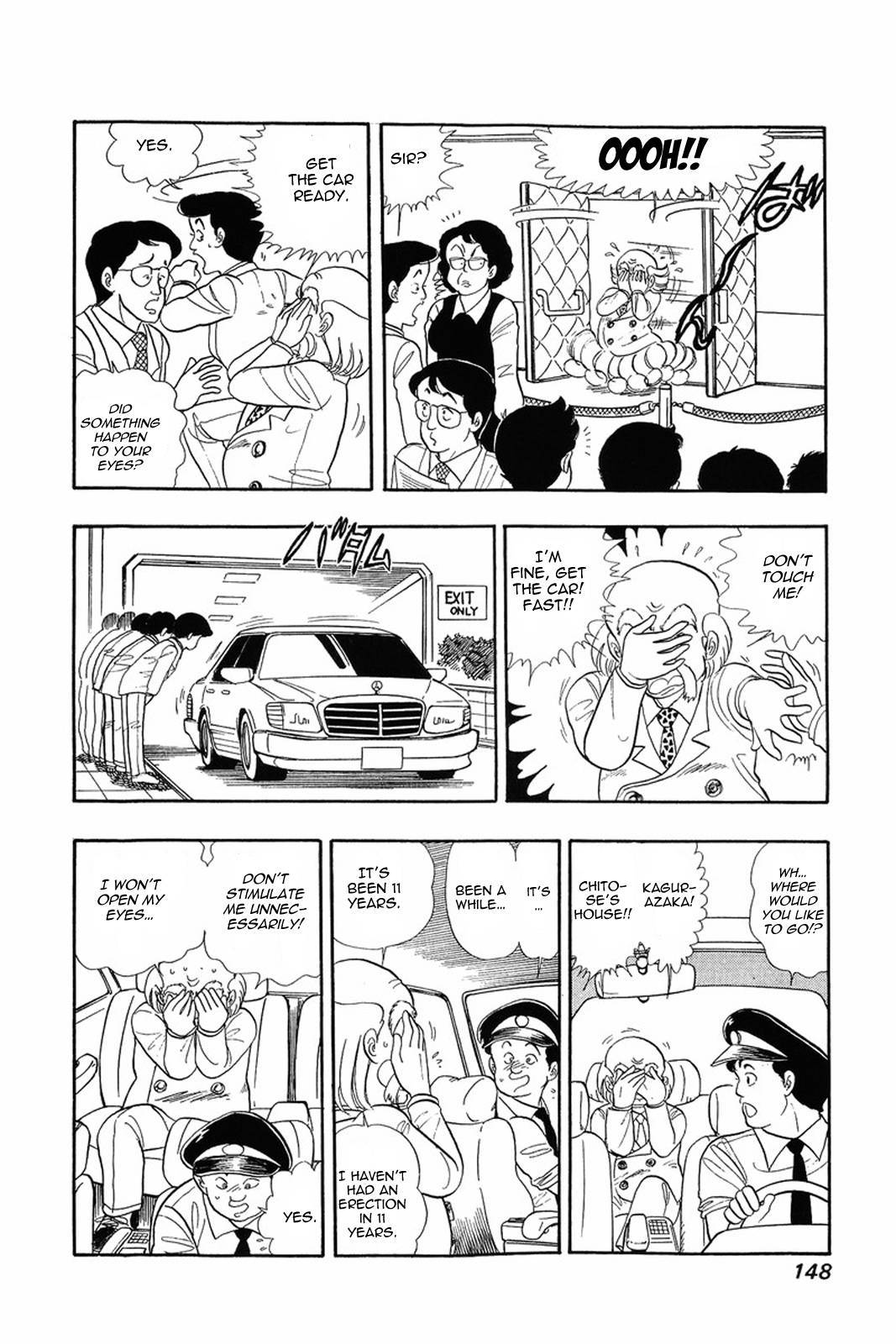 Amai Seikatsu chapter 6 page 15