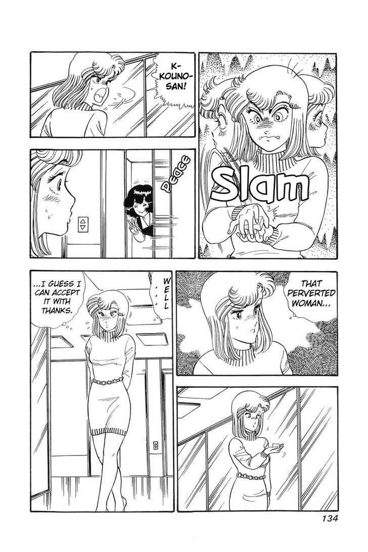 Amai Seikatsu chapter 60 page 2