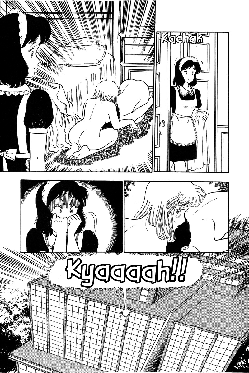 Amai Seikatsu chapter 64 page 5