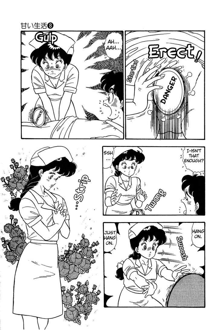 Amai Seikatsu chapter 65 page 14
