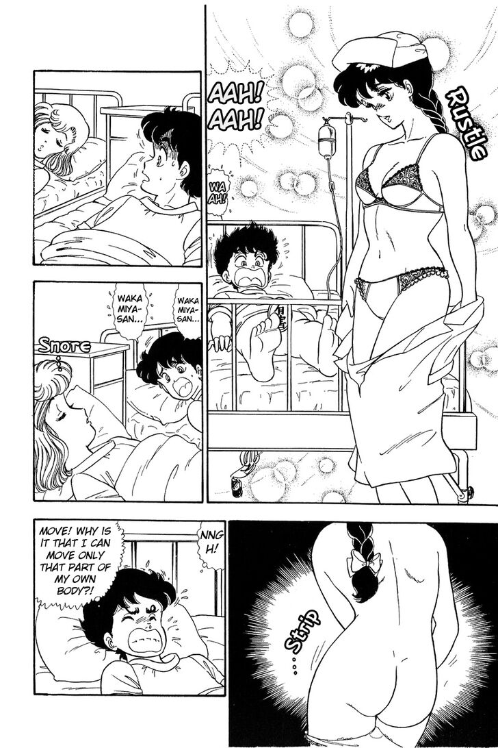 Amai Seikatsu chapter 65 page 15