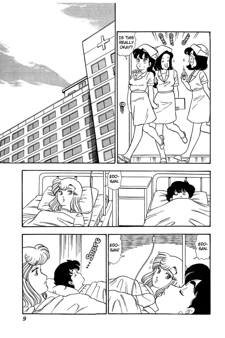 Amai Seikatsu chapter 65 page 4