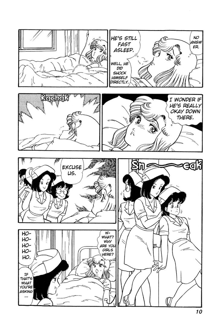 Amai Seikatsu chapter 65 page 5