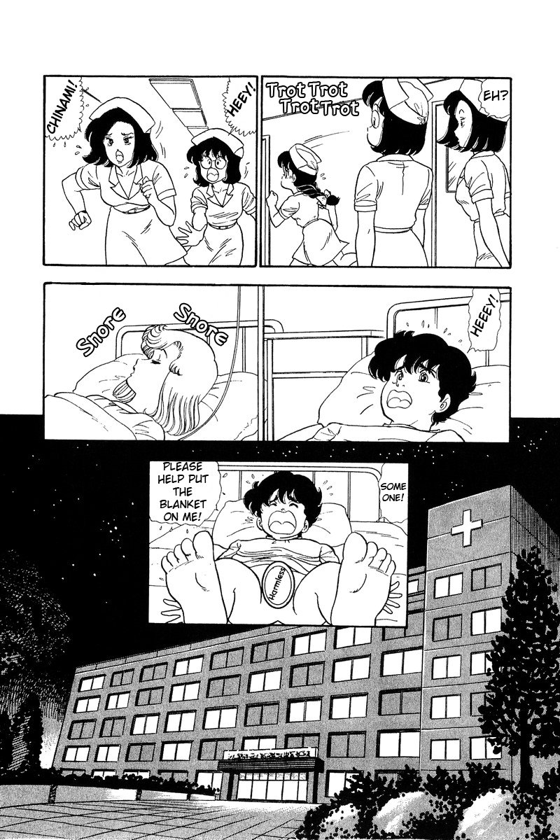 Amai Seikatsu chapter 66 page 8