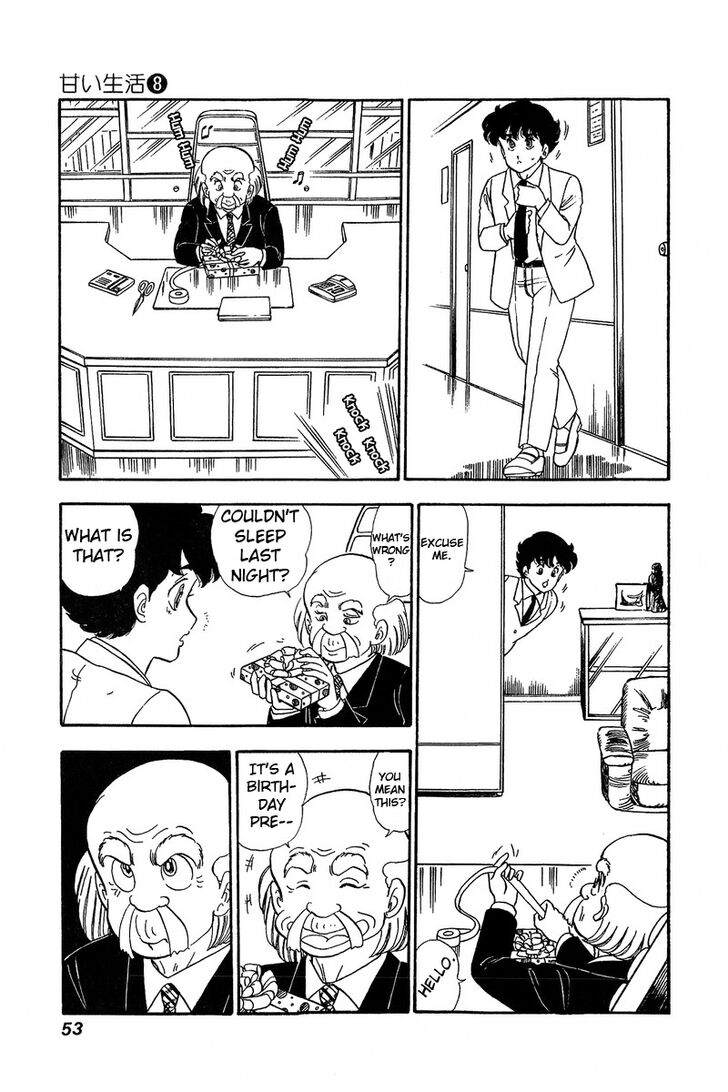 Amai Seikatsu chapter 67 page 15