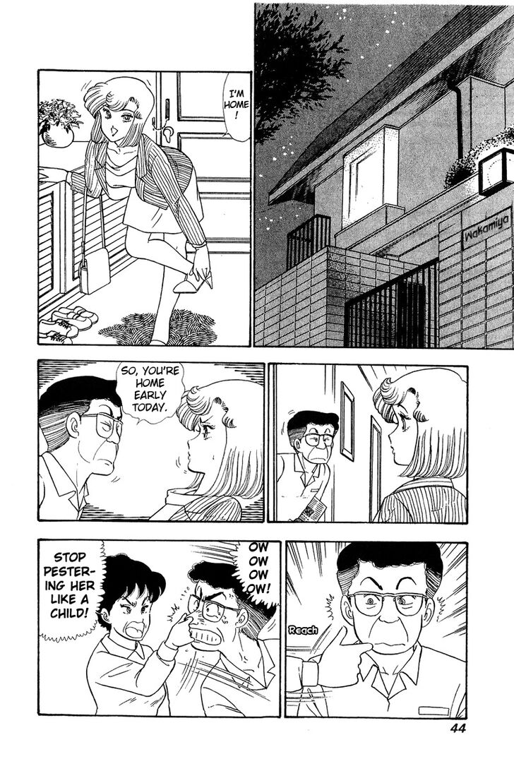 Amai Seikatsu chapter 67 page 6