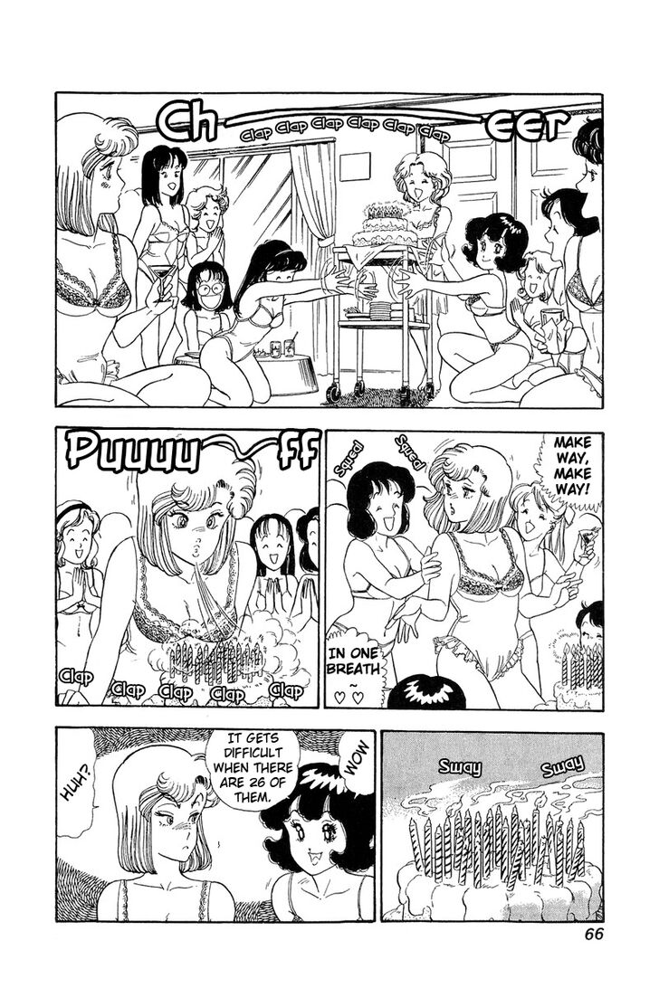 Amai Seikatsu chapter 68 page 12