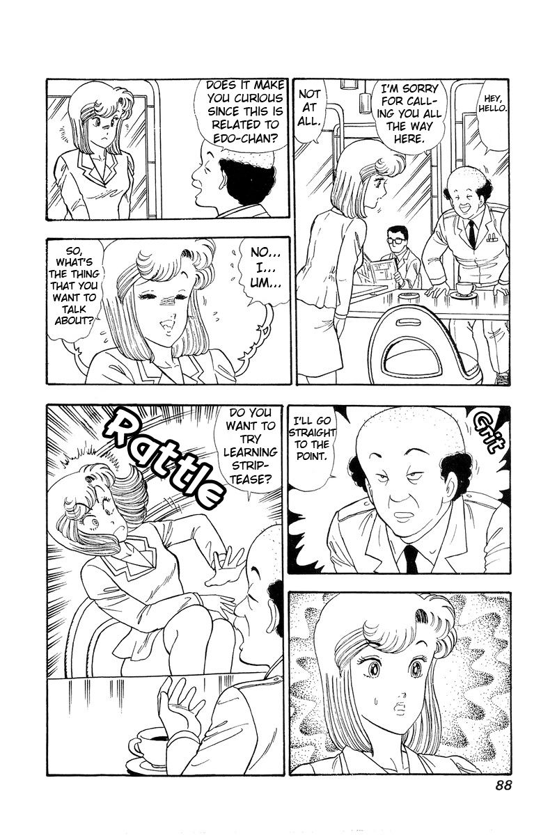 Amai Seikatsu chapter 69 page 16