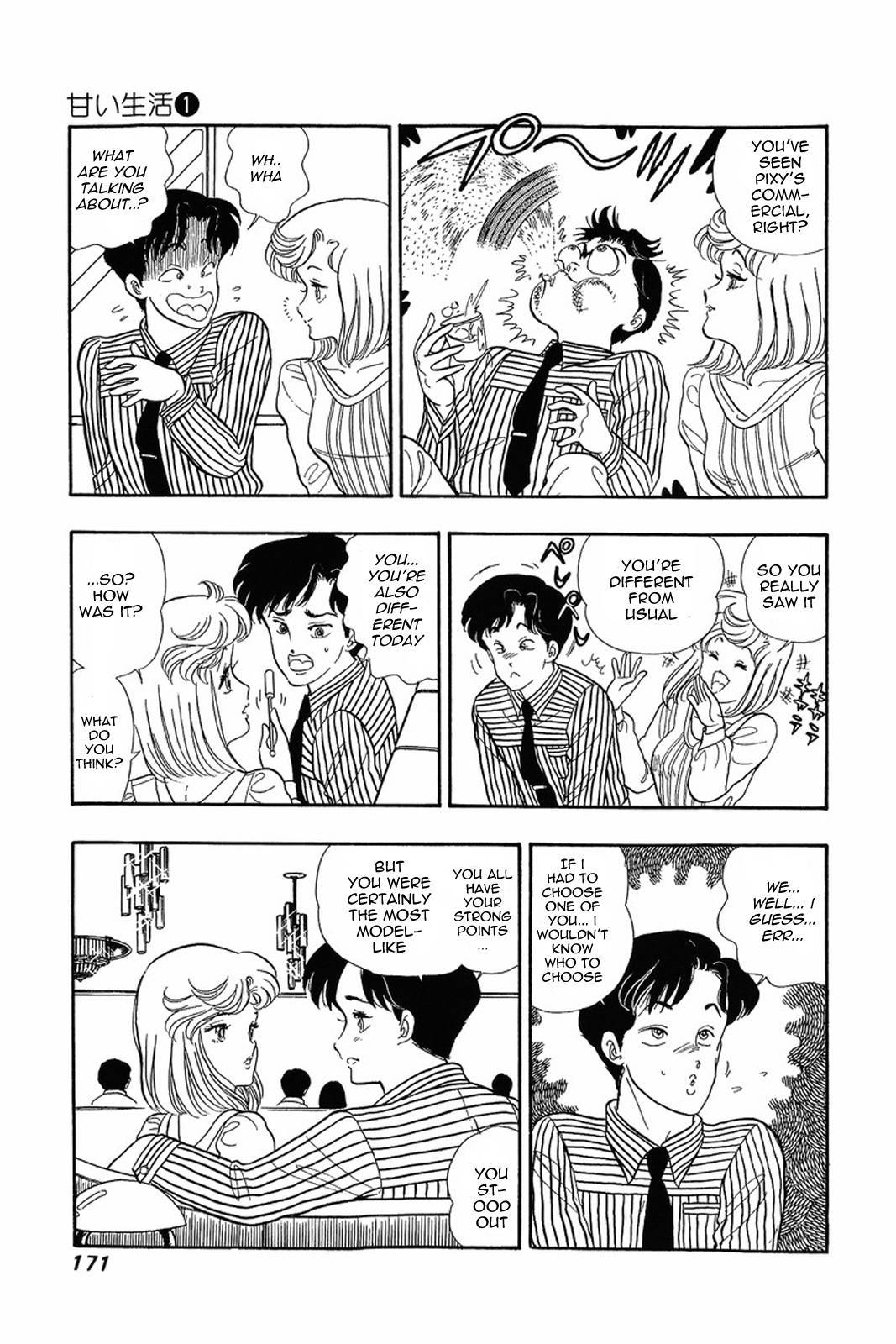 Amai Seikatsu chapter 7 page 14