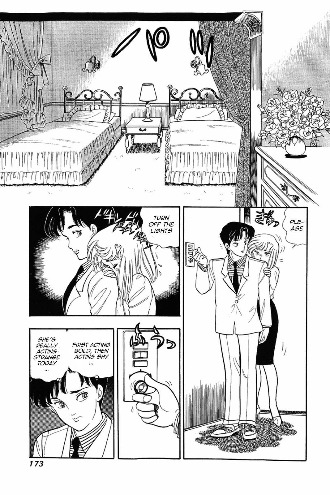 Amai Seikatsu chapter 7 page 16