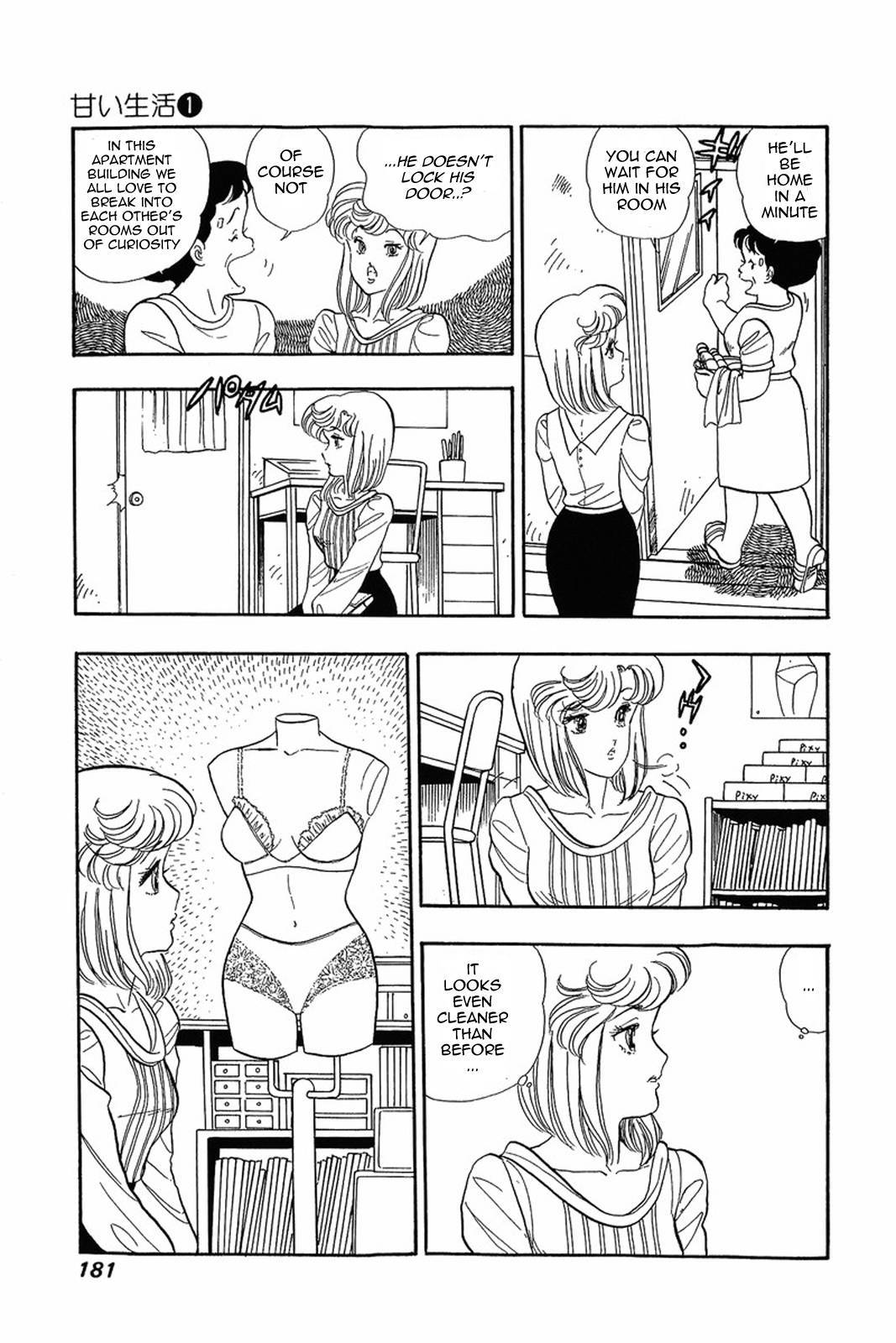 Amai Seikatsu chapter 7 page 24