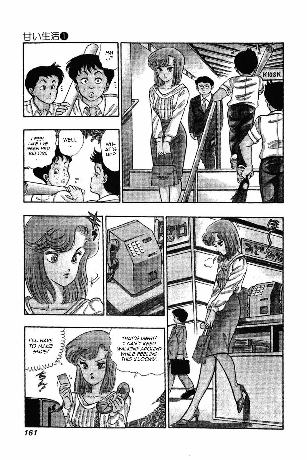 Amai Seikatsu chapter 7 page 4