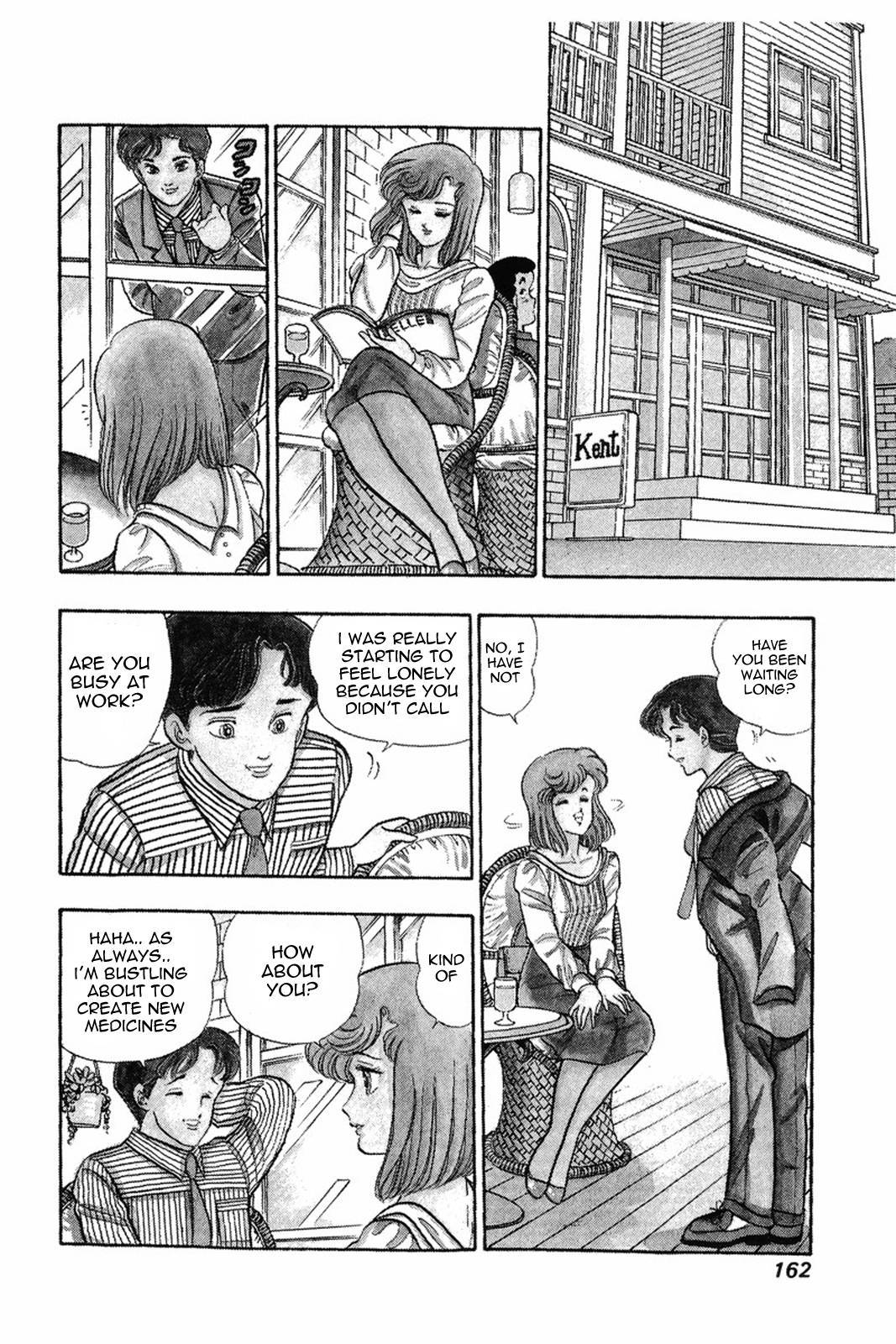 Amai Seikatsu chapter 7 page 5