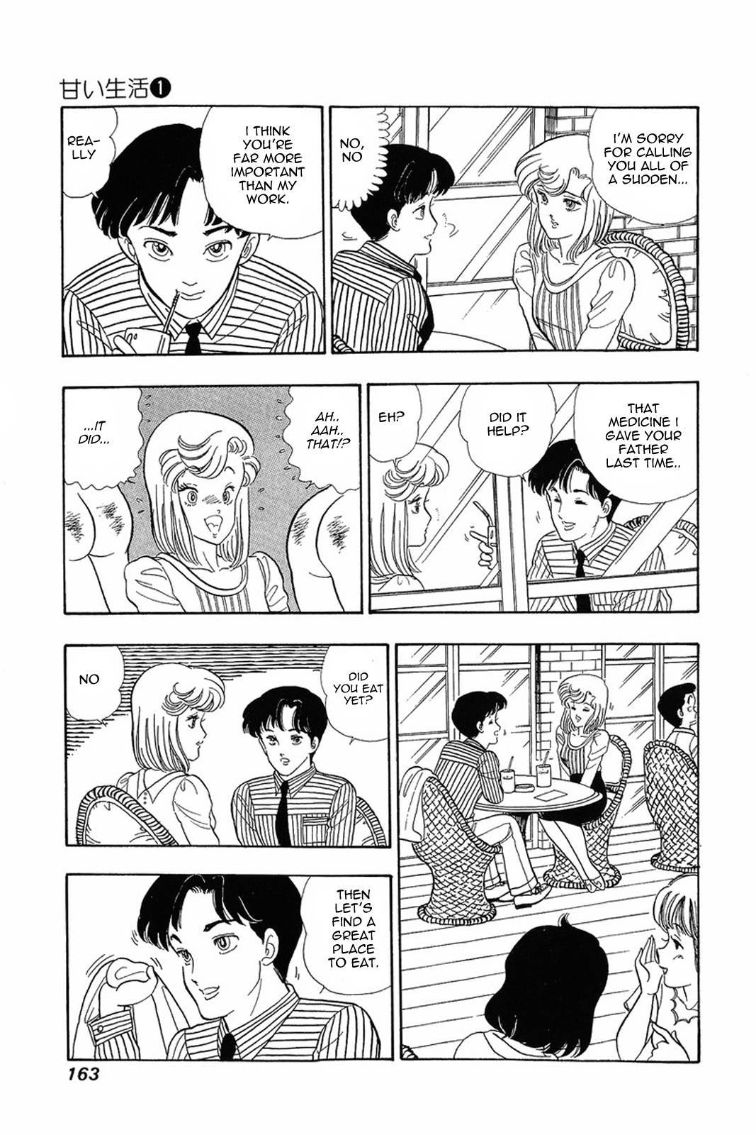 Amai Seikatsu chapter 7 page 6