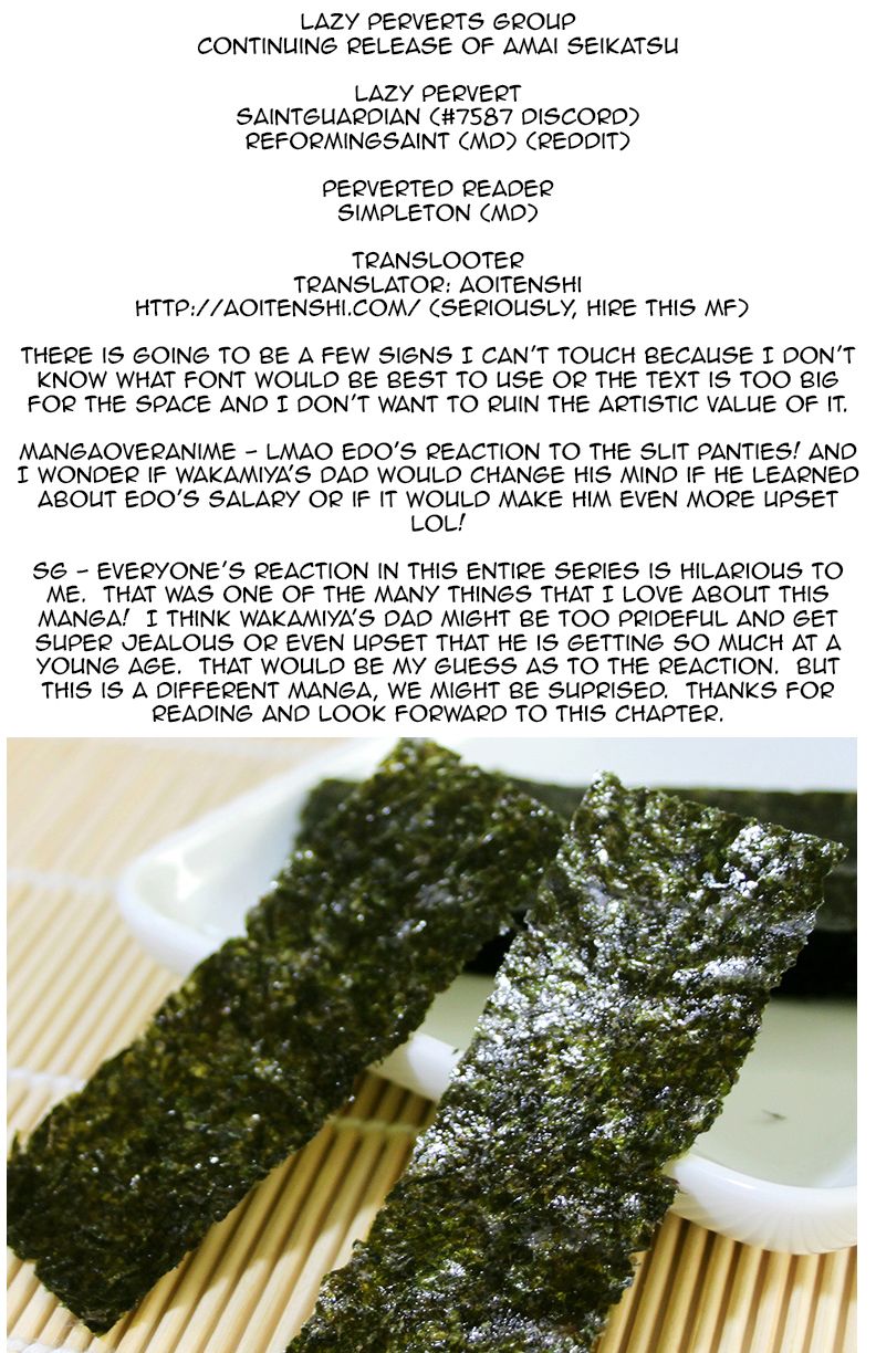 Amai Seikatsu chapter 70 page 1