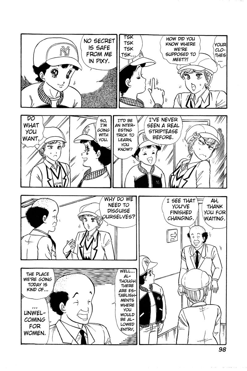 Amai Seikatsu chapter 70 page 11